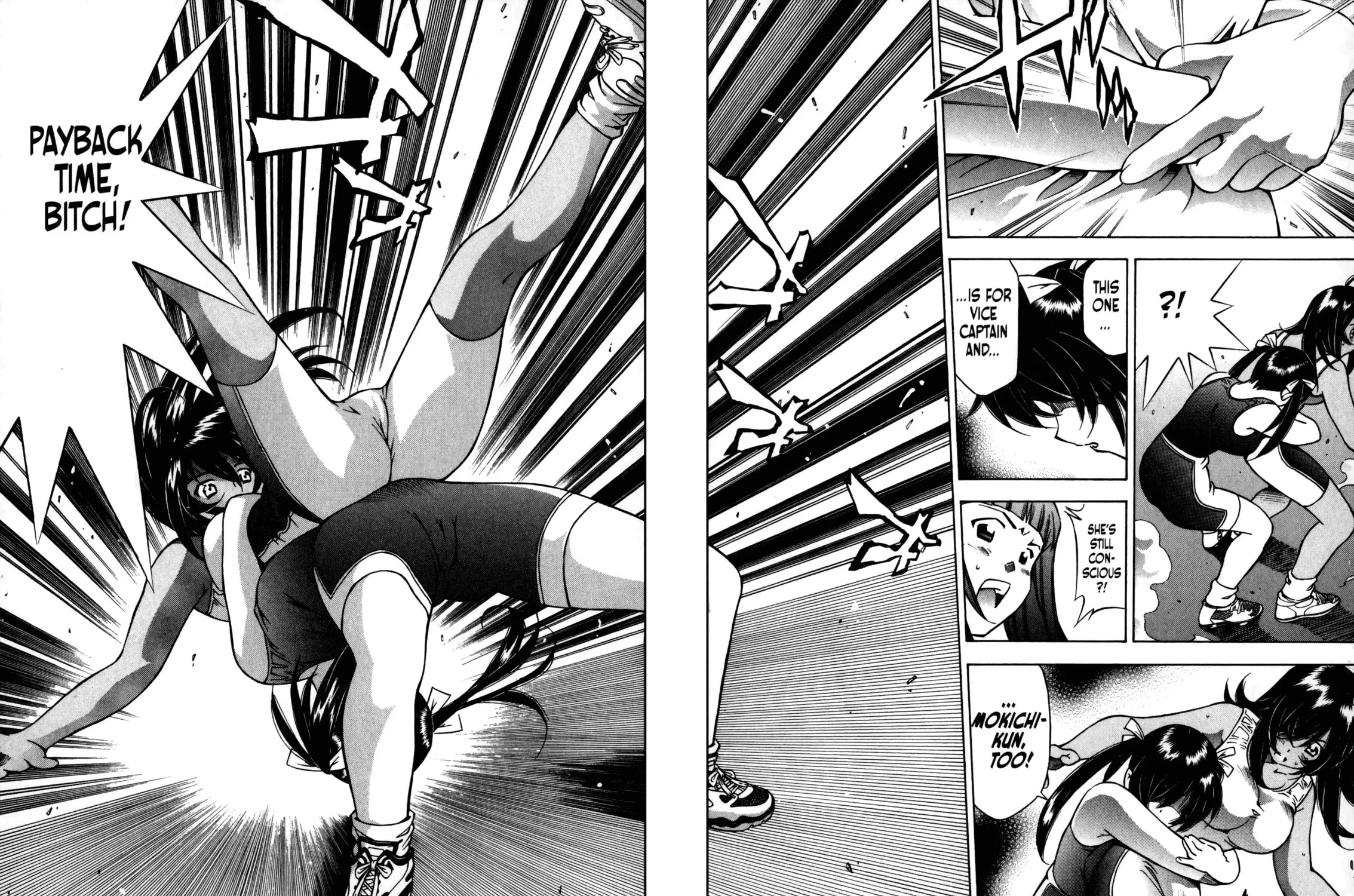 Read Battle Club chapter 11 image 34 on Lezhin