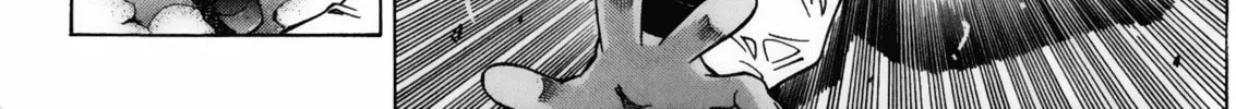 Read Battle Club chapter 11 image 43 on Lezhin