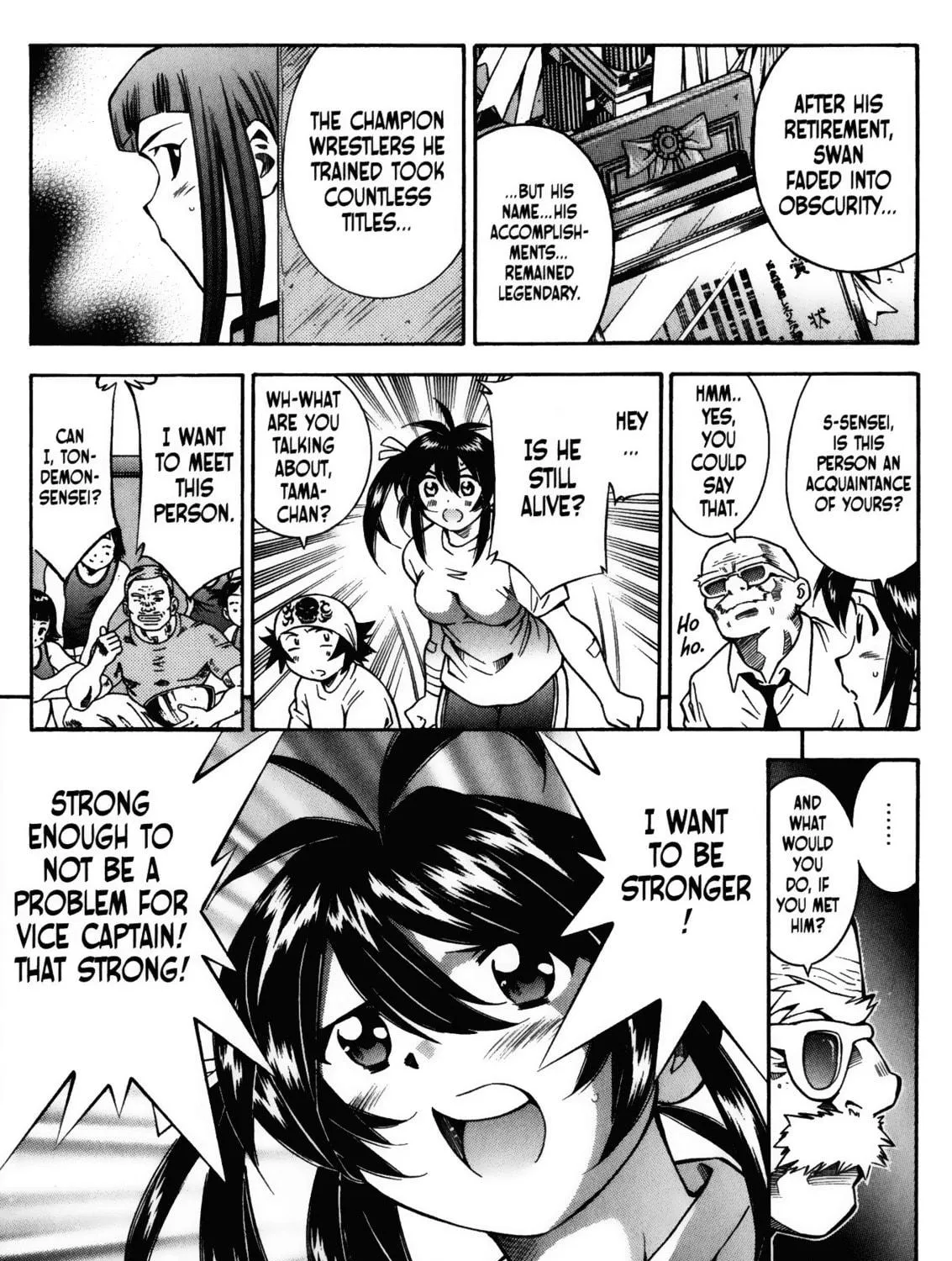 Read Battle Club chapter 12 image 18 on Lezhin