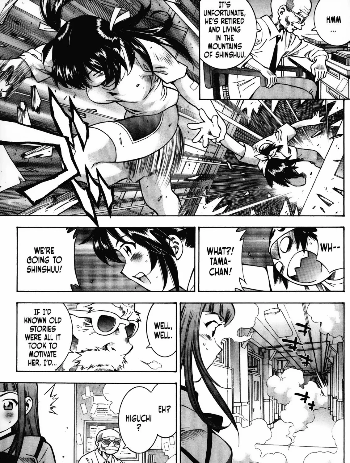 Read Battle Club chapter 12 image 20 on Lezhin