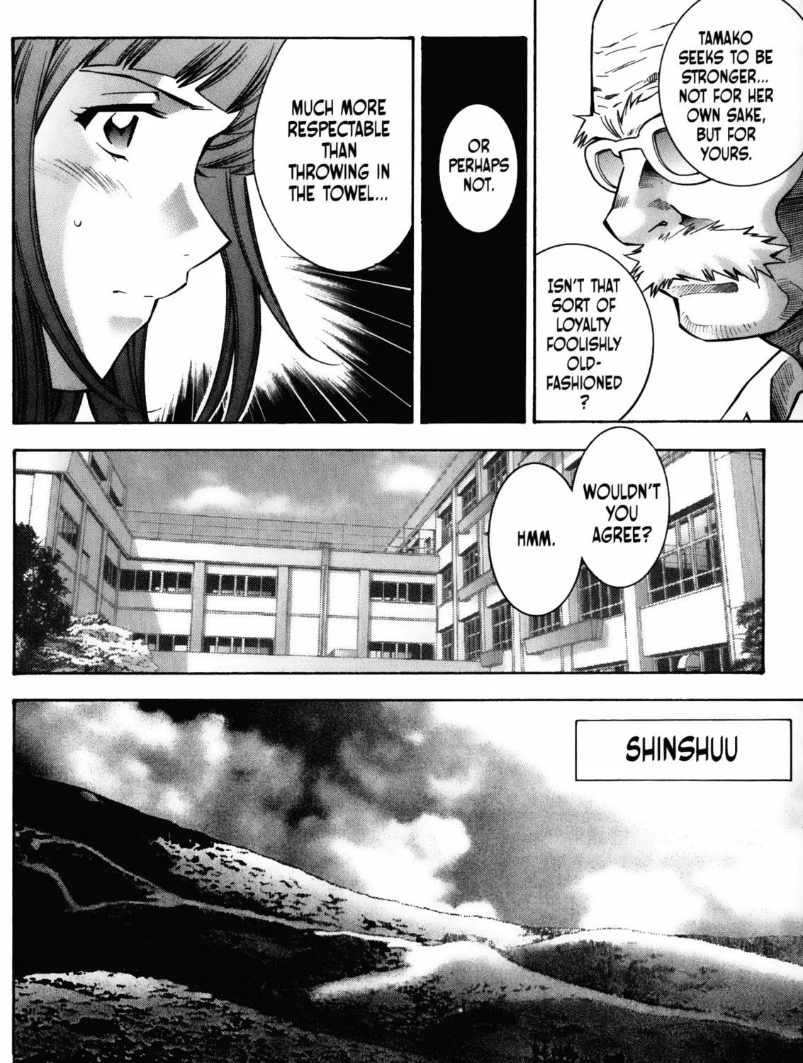 Read Battle Club chapter 12 image 22 on Lezhin
