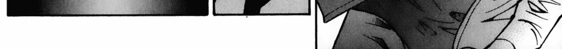 Read Battle Club chapter 12 image 7 on Lezhin