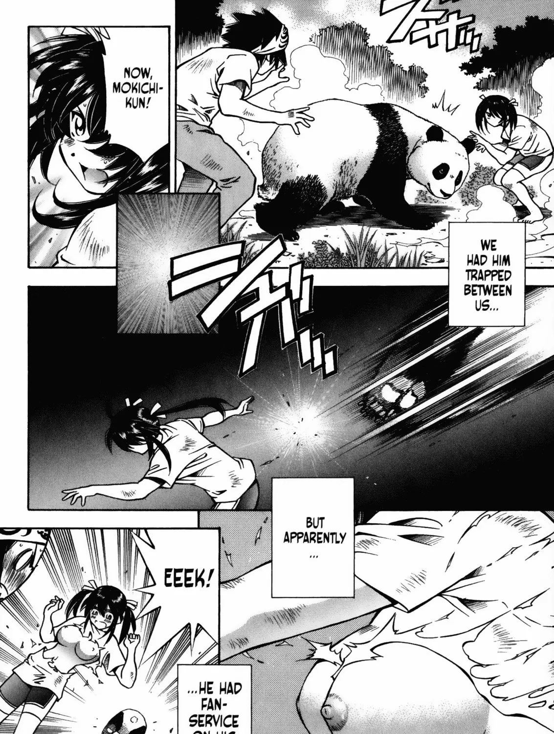 Read Battle Club chapter 13.7 image 12 on Lezhin