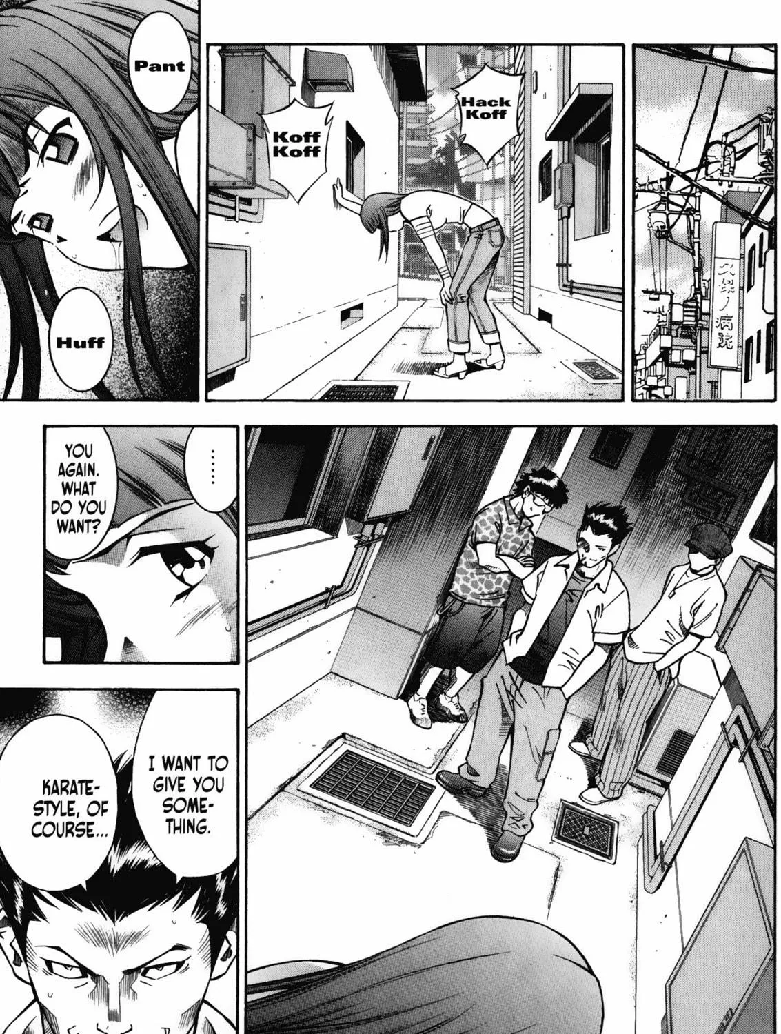 Read Battle Club chapter 13.7 image 16 on Lezhin