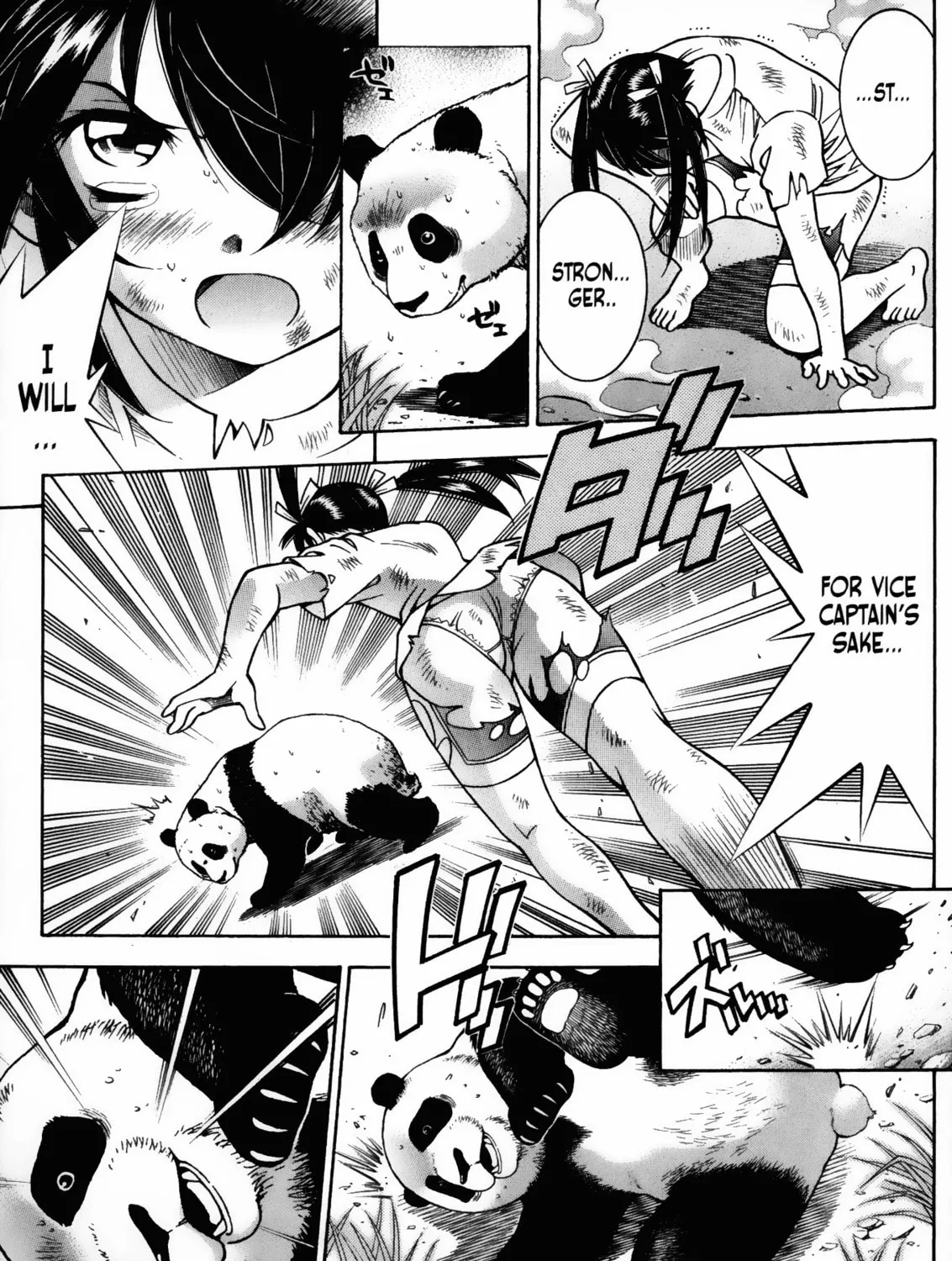 Read Battle Club chapter 13.7 image 36 on Lezhin