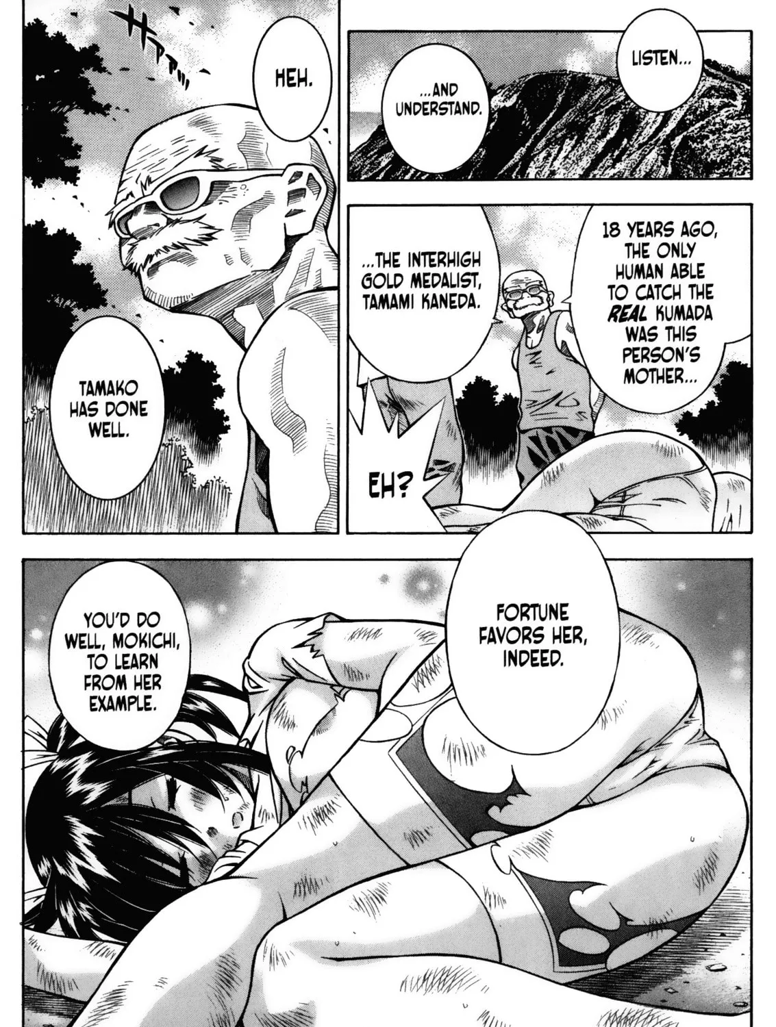 Read Battle Club chapter 13.7 image 44 on Lezhin