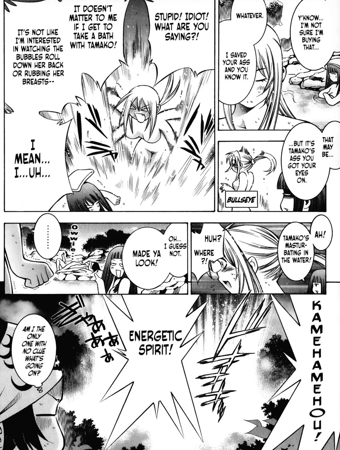 Read Battle Club chapter 14 image 20 on Lezhin