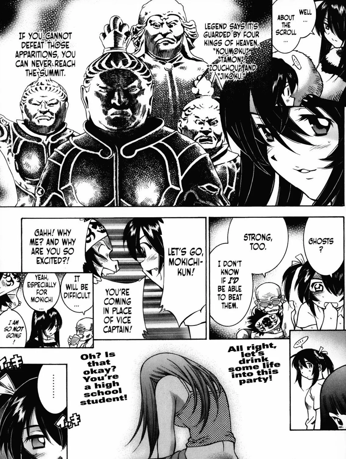 Read Battle Club chapter 14 image 34 on Lezhin