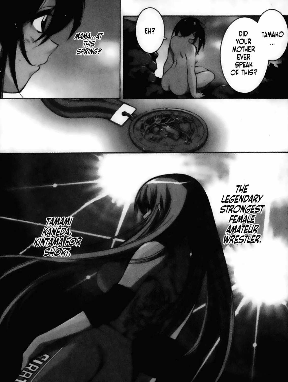 Read Battle Club chapter 14 image 6 on Lezhin