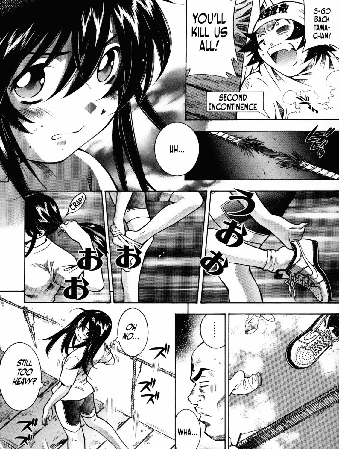 Read Battle Club chapter 15 image 32 on Lezhin