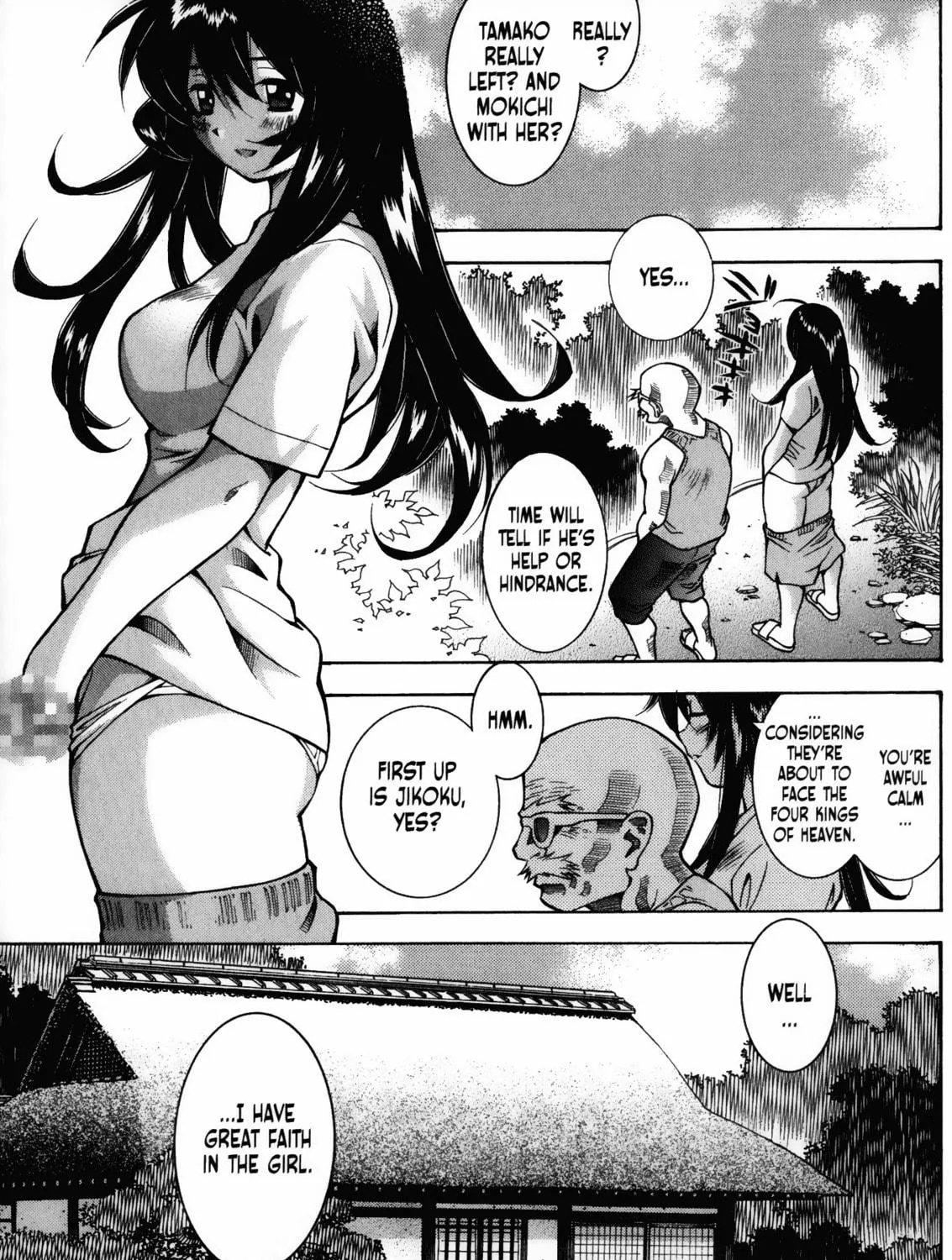 Read Battle Club chapter 15 image 4 on Lezhin