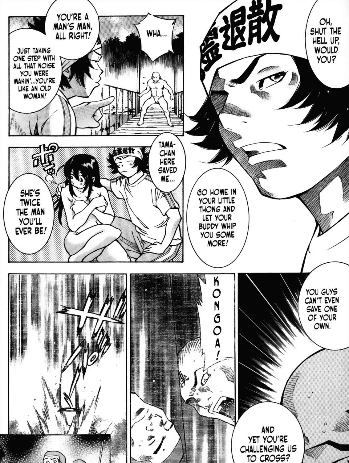 Read Battle Club chapter 16 image 10 on Lezhin