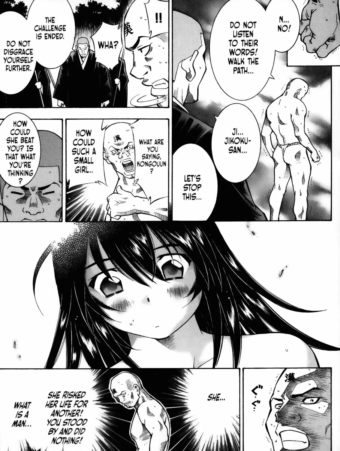 Read Battle Club chapter 16 image 12 on Lezhin
