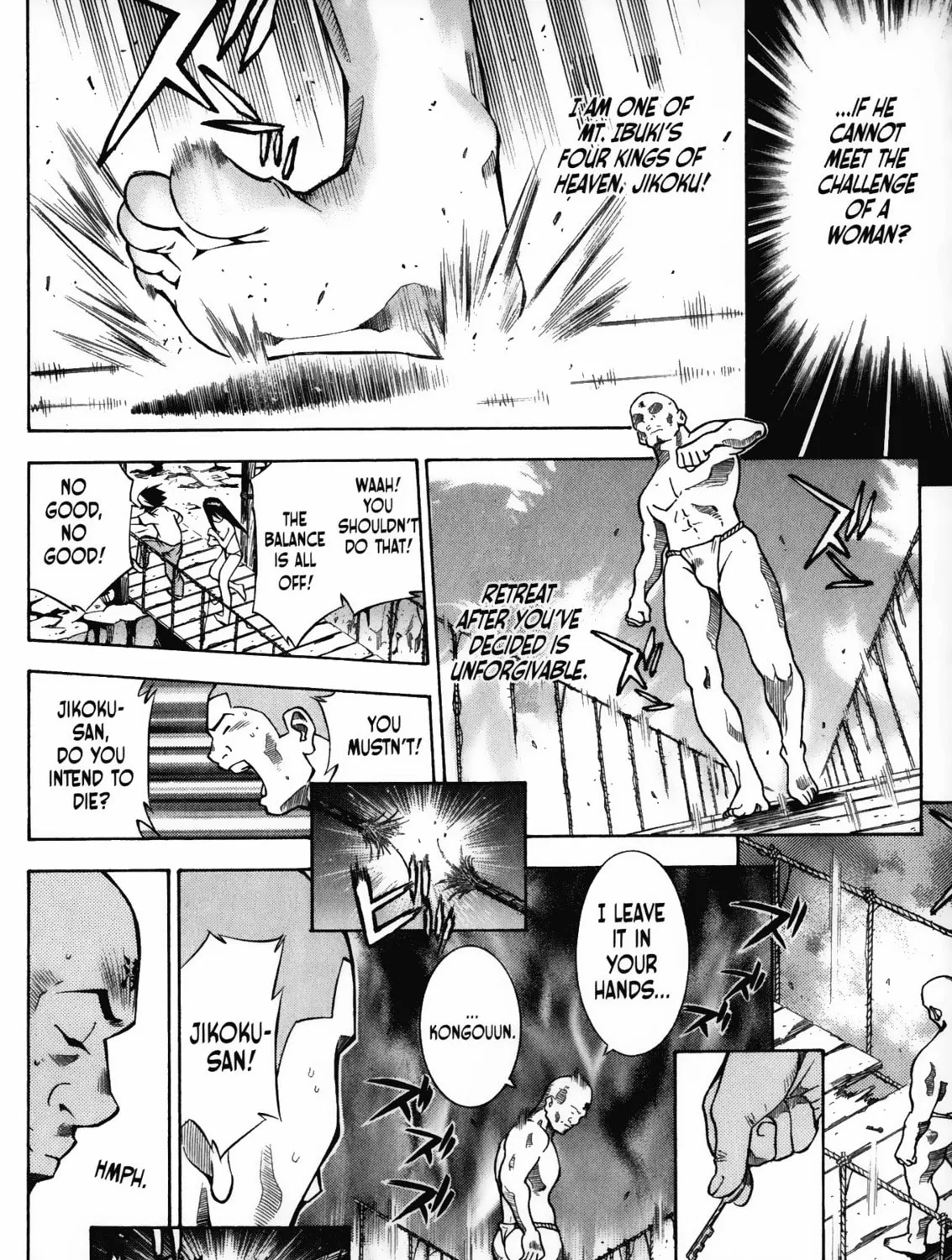 Read Battle Club chapter 16 image 14 on Lezhin