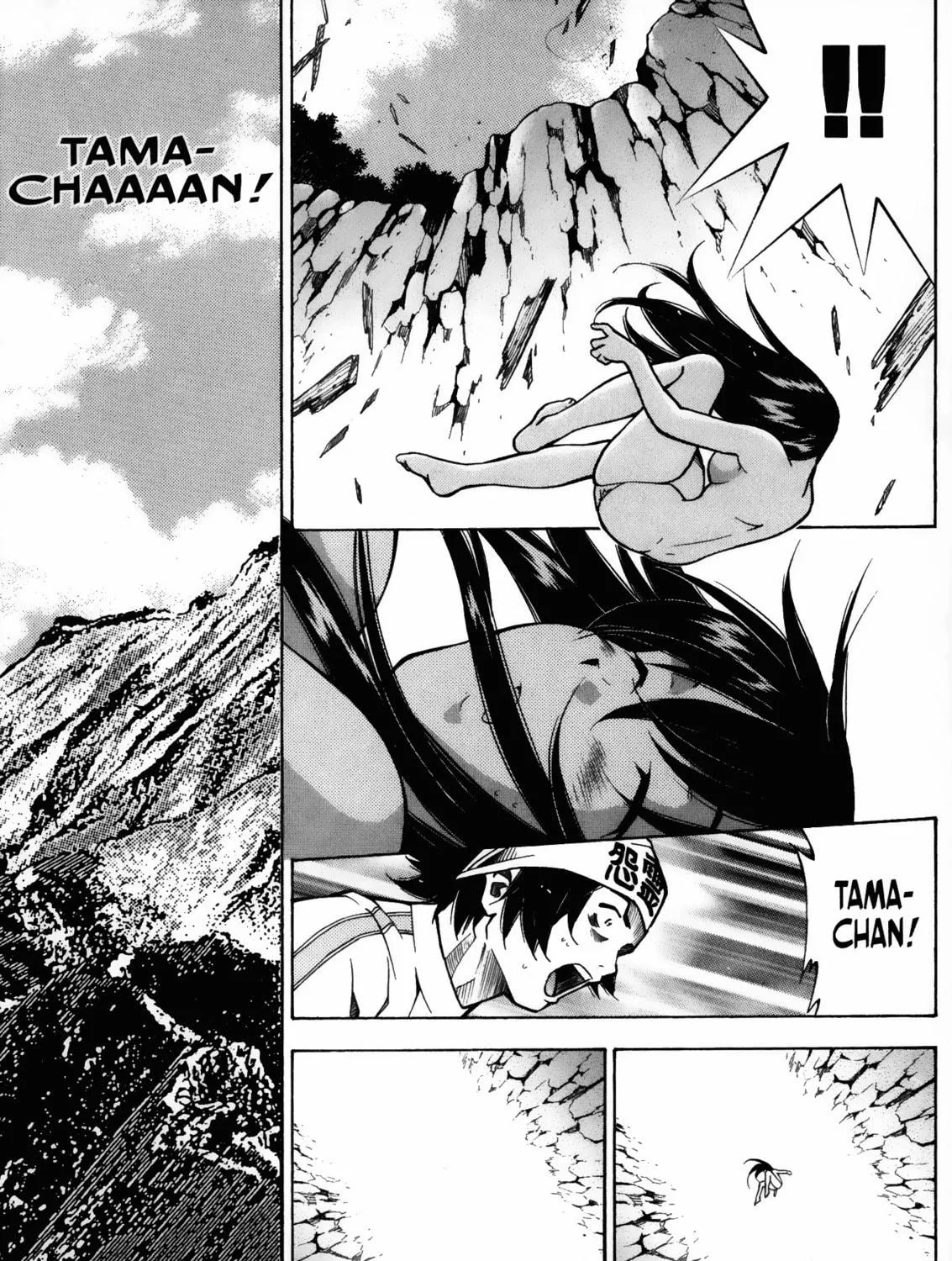 Read Battle Club chapter 16 image 34 on Lezhin