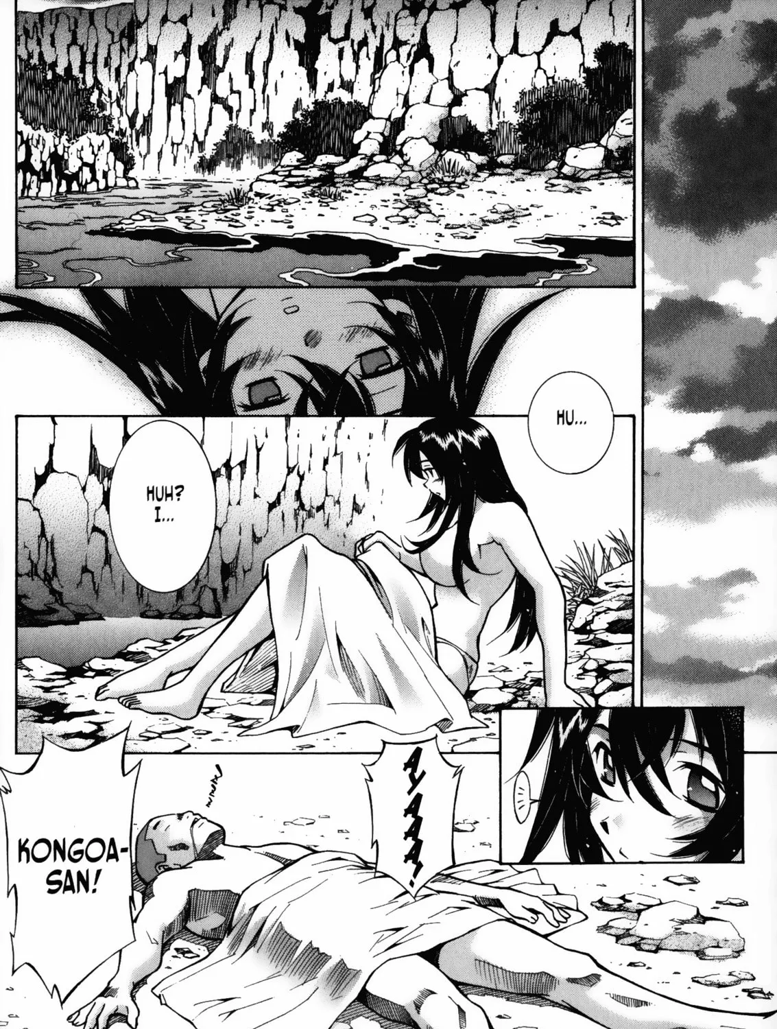 Read Battle Club chapter 16 image 36 on Lezhin