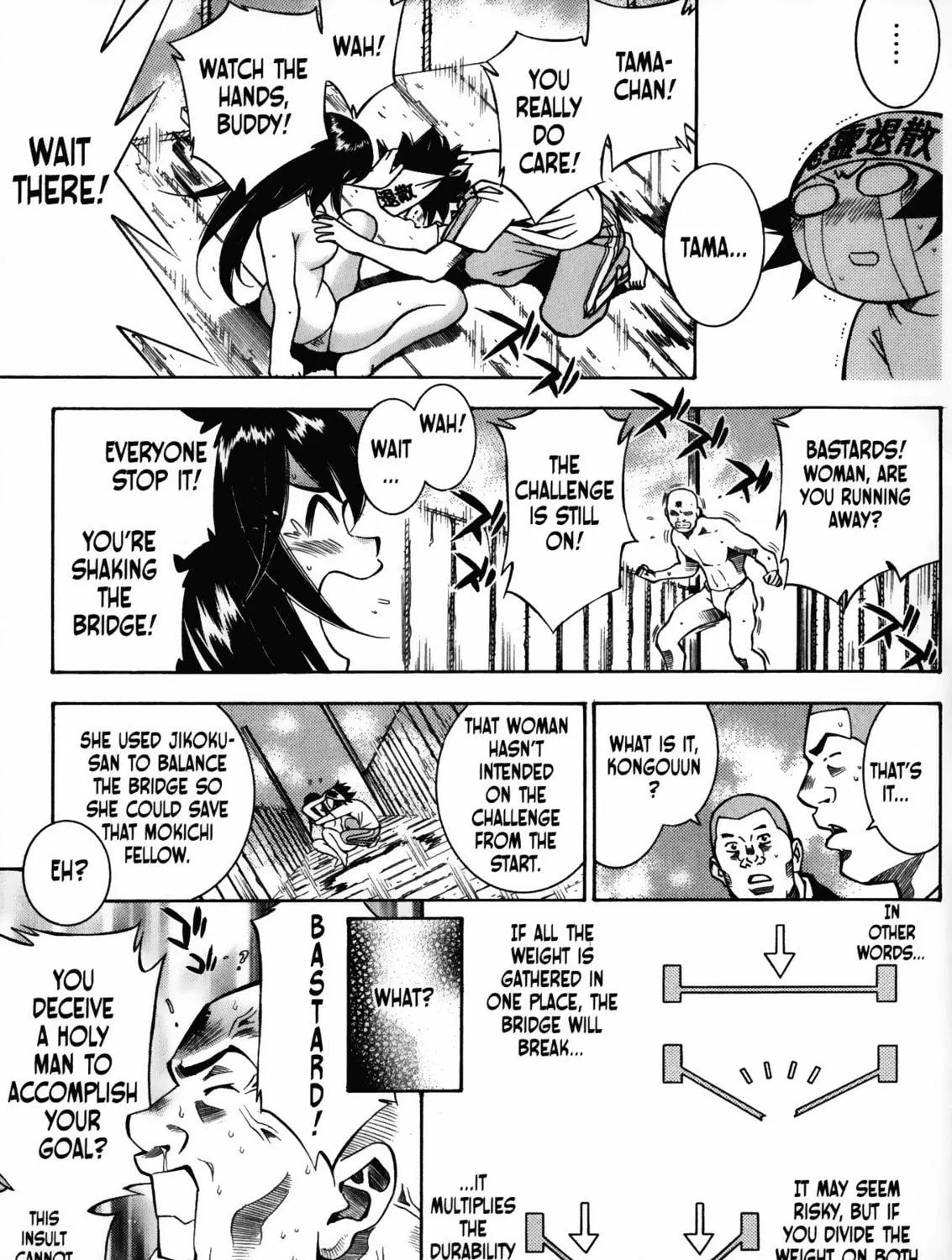 Read Battle Club chapter 16 image 8 on Lezhin