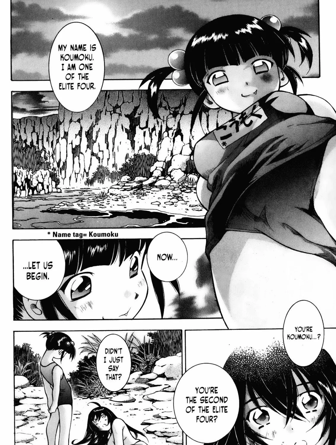 Read Battle Club chapter 17 image 18 on Lezhin