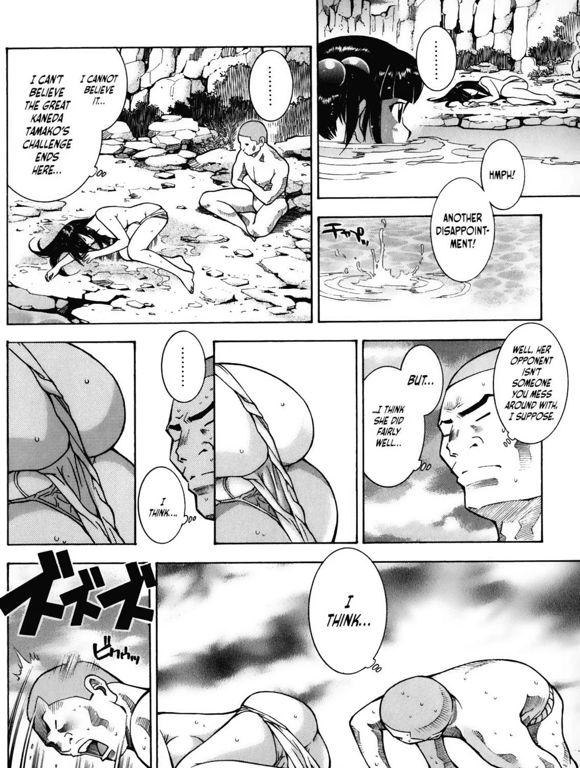 Read Battle Club chapter 17 image 34 on Lezhin