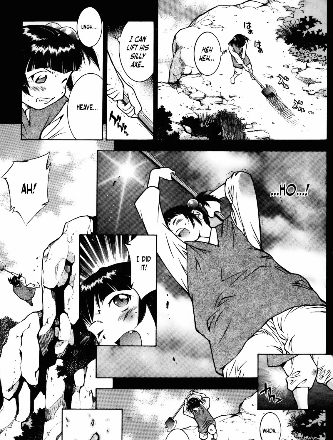 Read Battle Club chapter 17 image 44 on Lezhin