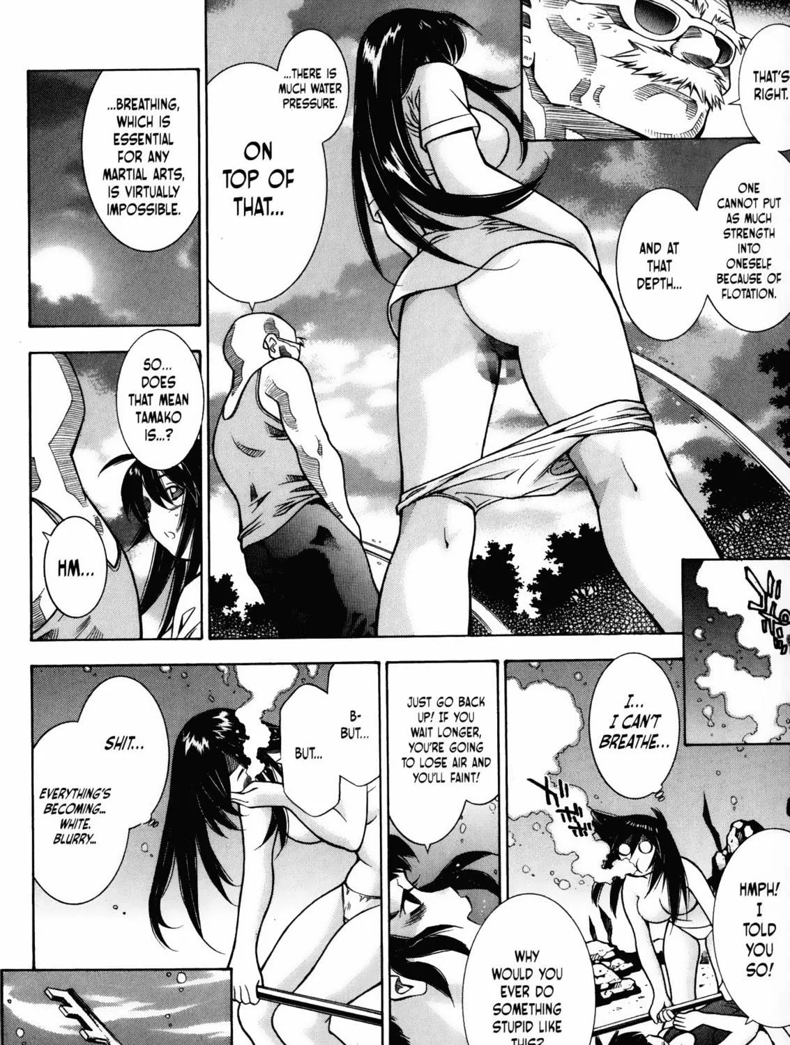 Read Battle Club chapter 18 image 22 on Lezhin