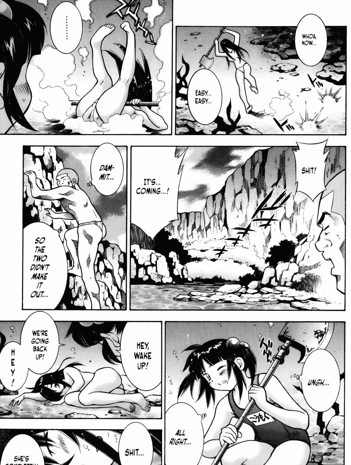 Read Battle Club chapter 18 image 28 on Lezhin