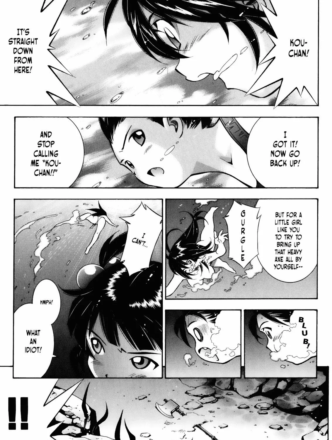 Read Battle Club chapter 18 image 4 on Lezhin