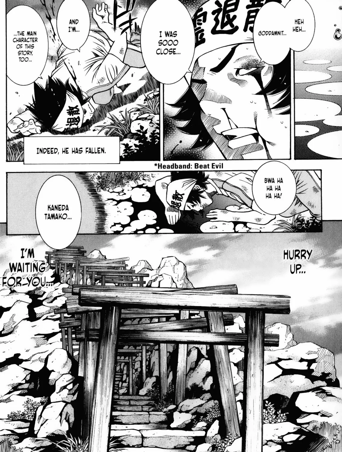 Read Battle Club chapter 18 image 44 on Lezhin