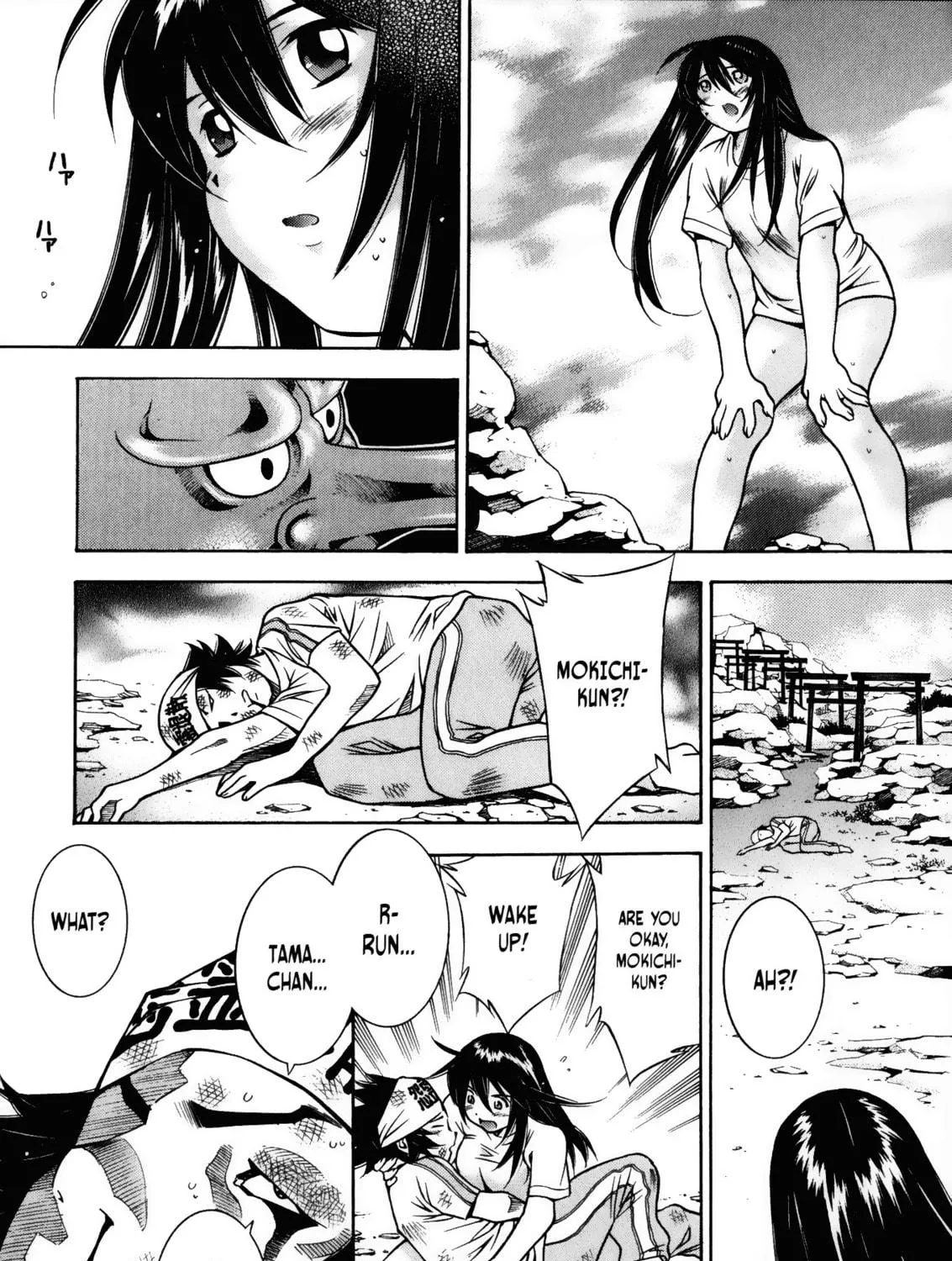 Read Battle Club chapter 19 image 4 on Lezhin