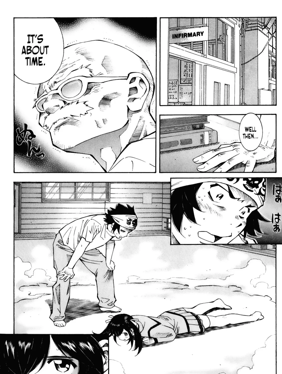 Read Battle Club chapter 2 image 12 on Lezhin
