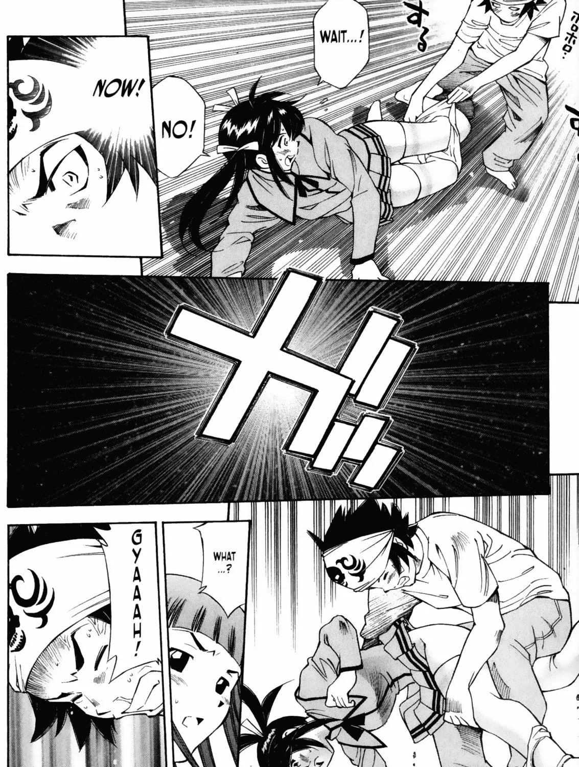 Read Battle Club chapter 2 image 22 on Lezhin