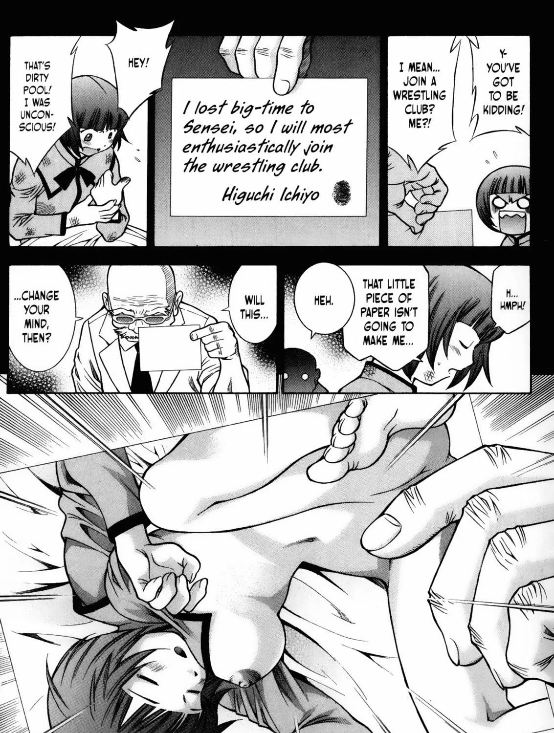 Read Battle Club chapter 20 image 18 on Lezhin