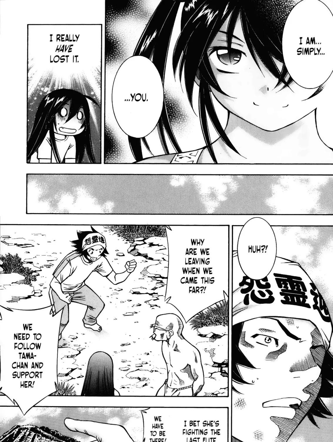 Read Battle Club chapter 21 image 12 on Lezhin