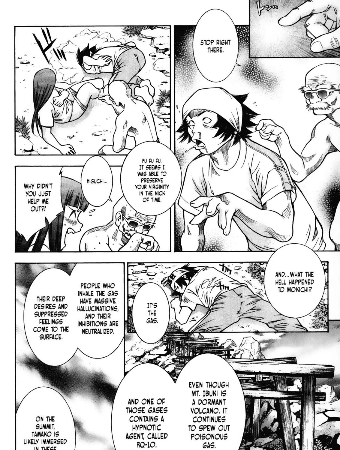 Read Battle Club chapter 21 image 18 on Lezhin