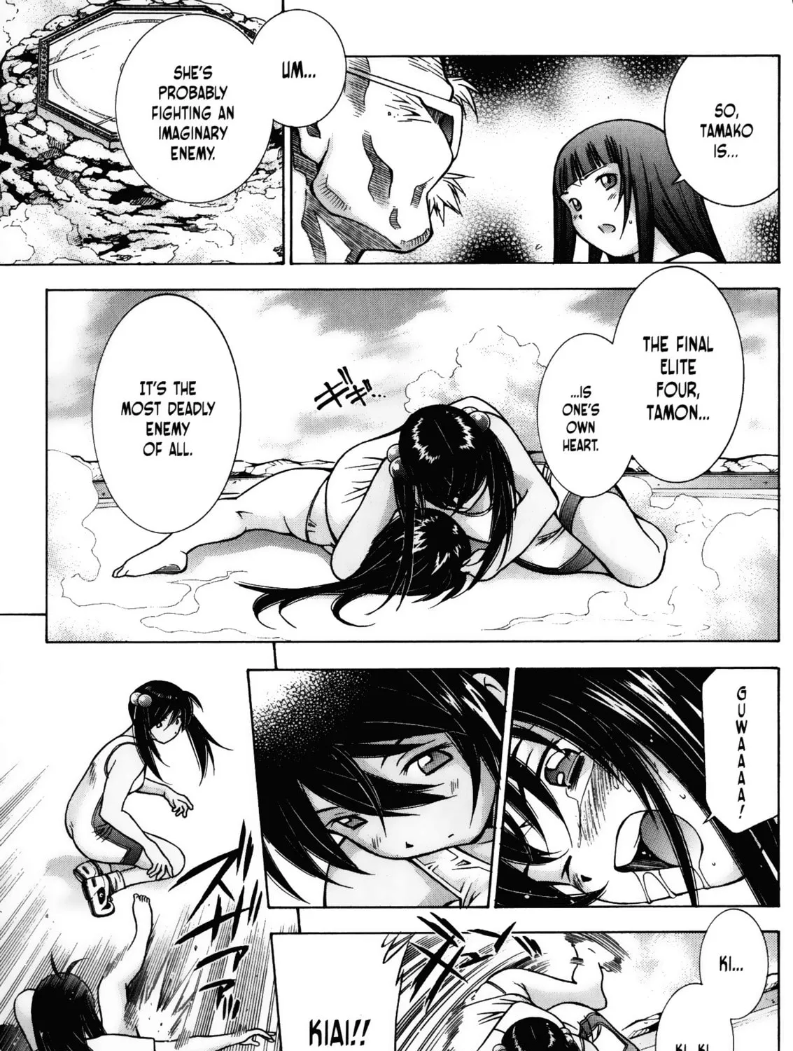 Read Battle Club chapter 21 image 20 on Lezhin