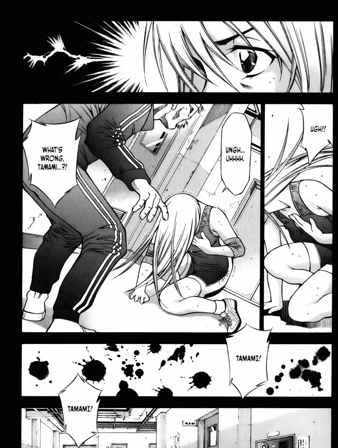 Read Battle Club chapter 21 image 42 on Lezhin
