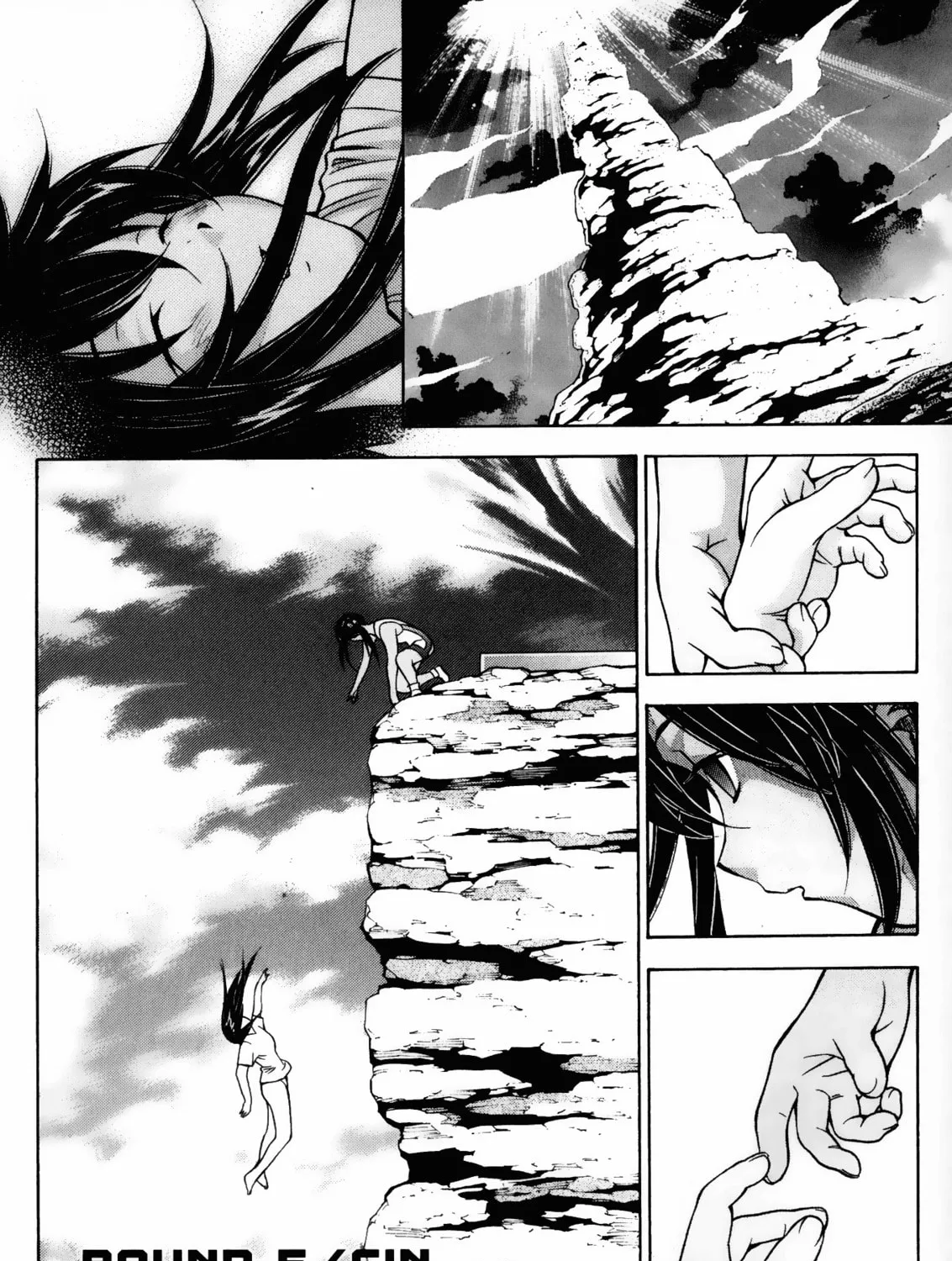 Read Battle Club chapter 21 image 44 on Lezhin