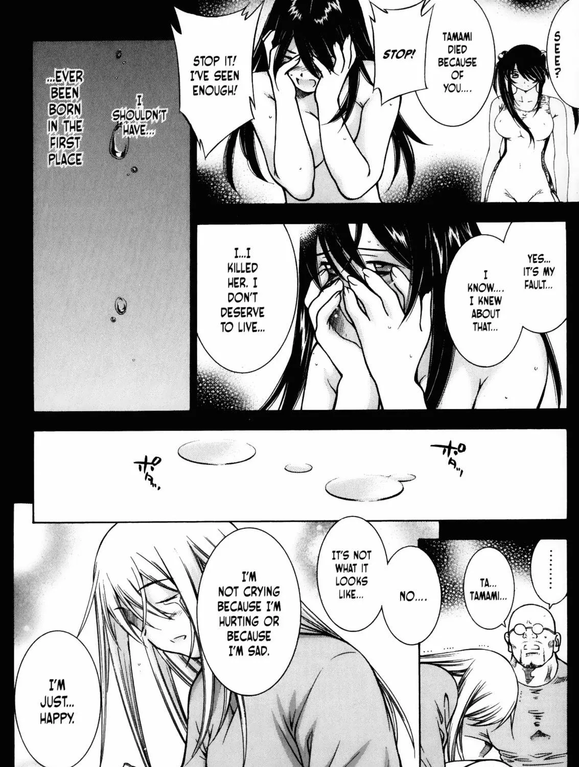 Read Battle Club chapter 22 image 10 on Lezhin