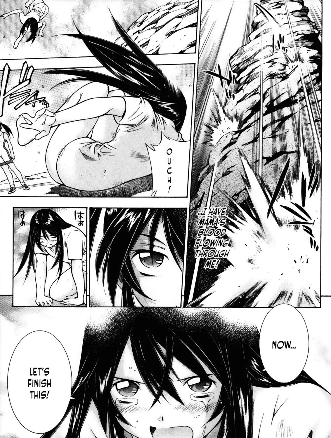 Read Battle Club chapter 22 image 18 on Lezhin