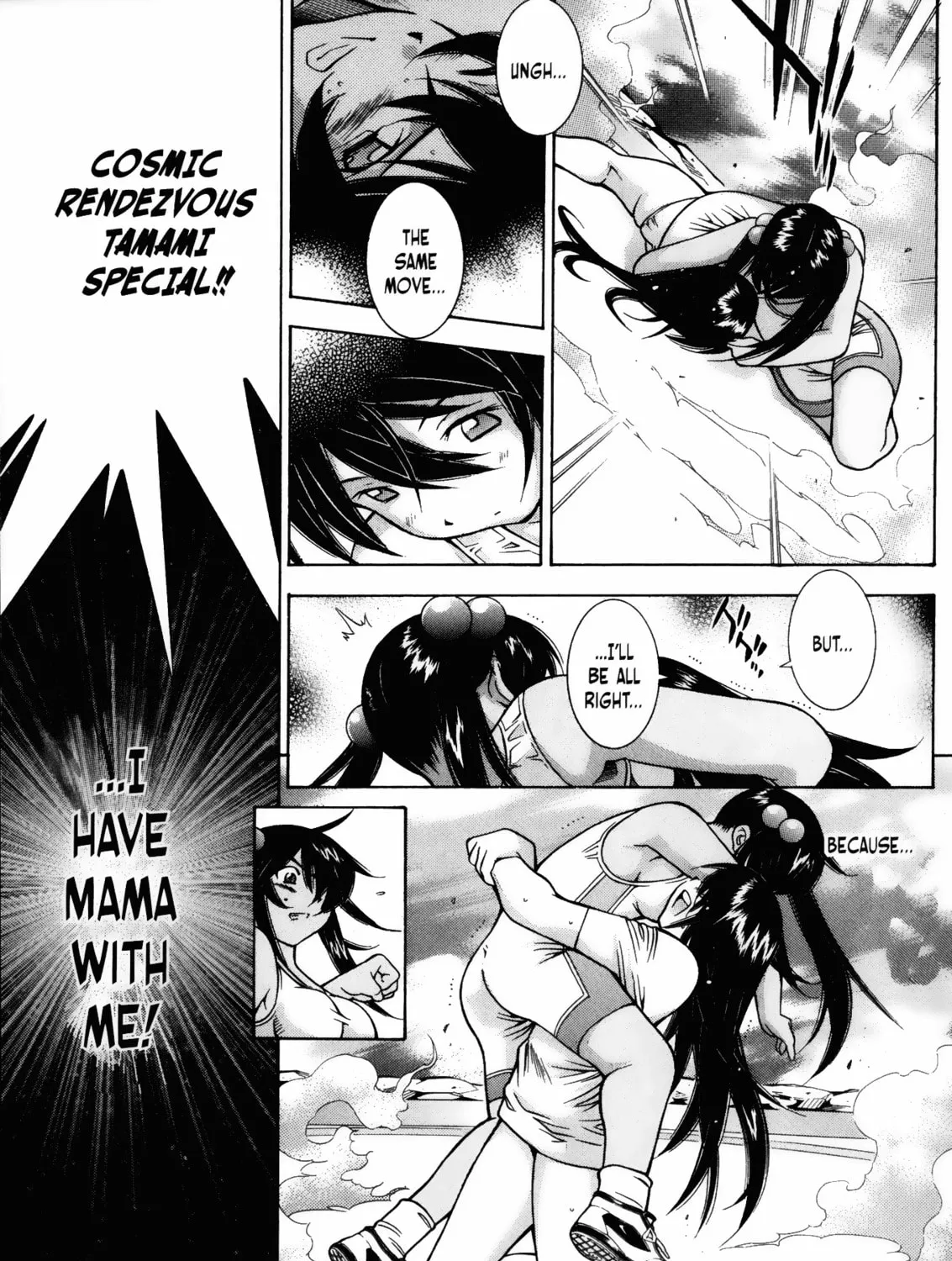 Read Battle Club chapter 22 image 26 on Lezhin
