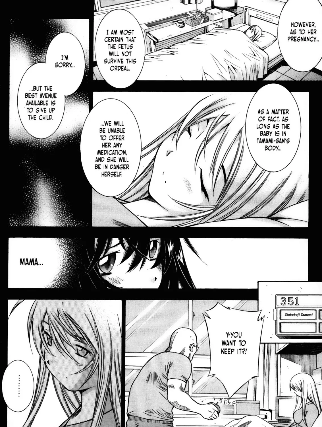 Read Battle Club chapter 22 image 6 on Lezhin