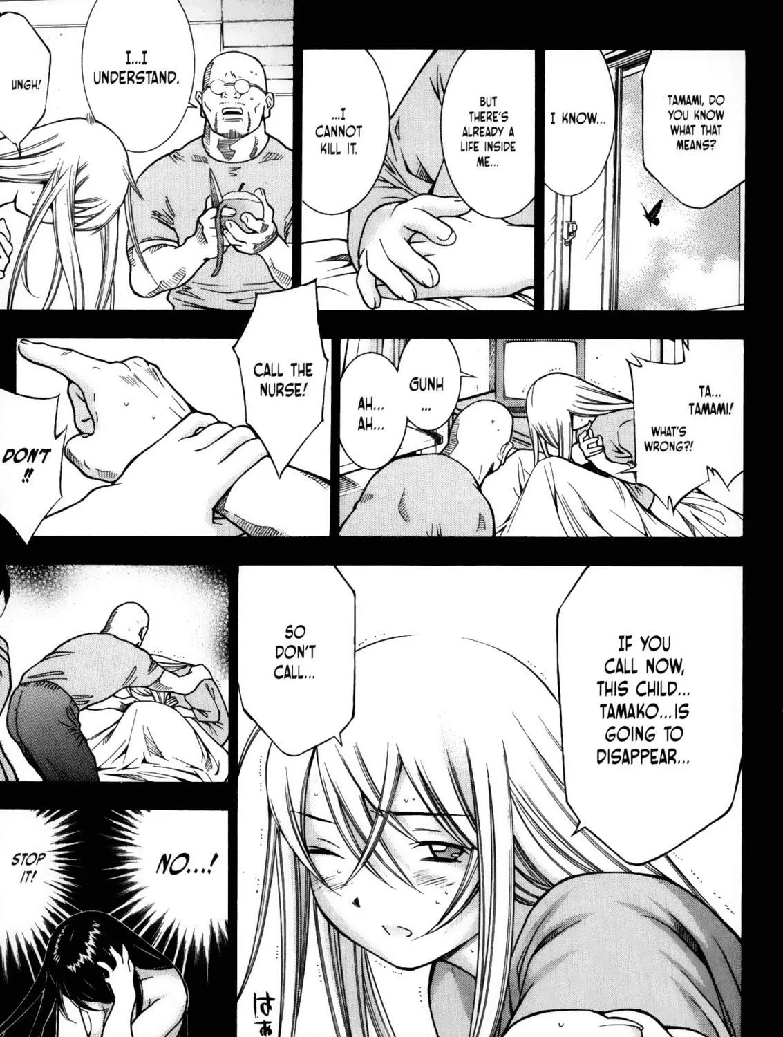 Read Battle Club chapter 22 image 8 on Lezhin