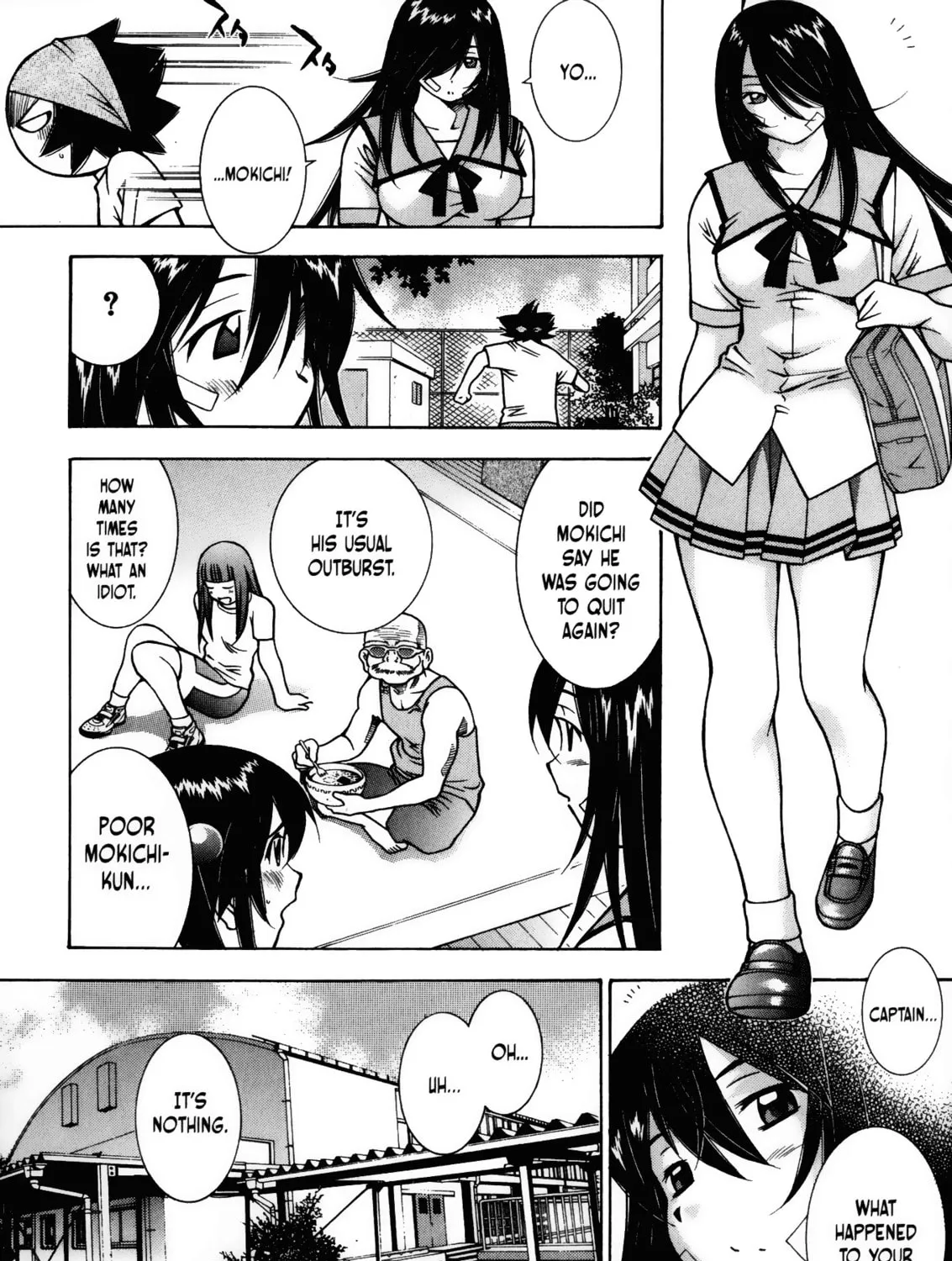 Read Battle Club chapter 23 image 12 on Lezhin