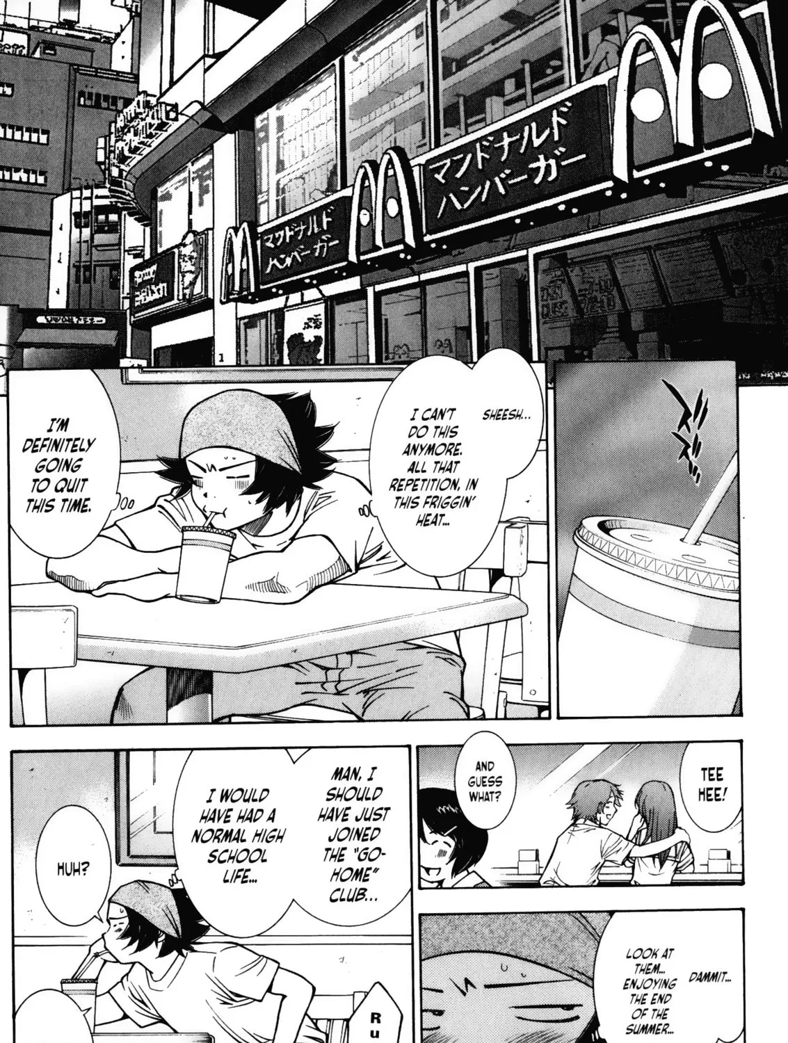Read Battle Club chapter 23 image 14 on Lezhin