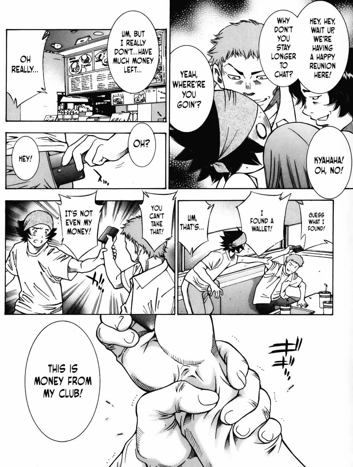 Read Battle Club chapter 23 image 22 on Lezhin