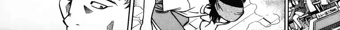 Read Battle Club chapter 23 image 25 on Lezhin