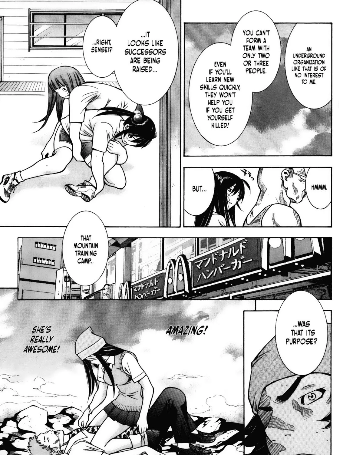 Read Battle Club chapter 23 image 44 on Lezhin