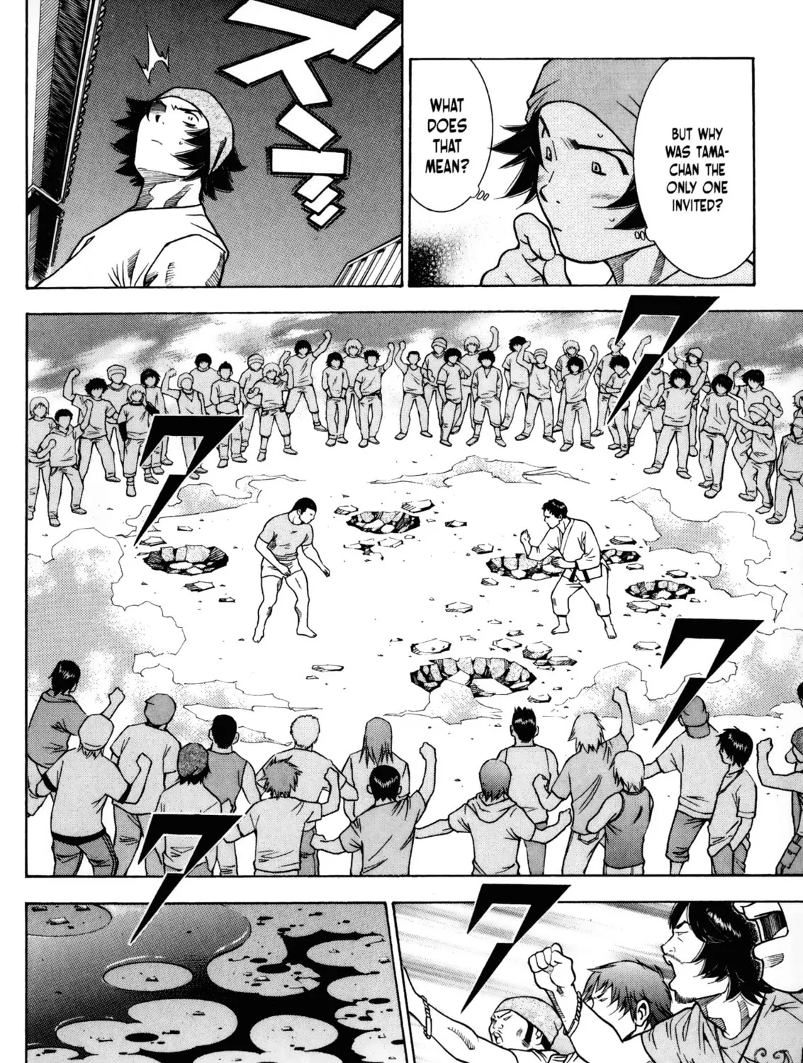 Read Battle Club chapter 24 image 30 on Lezhin