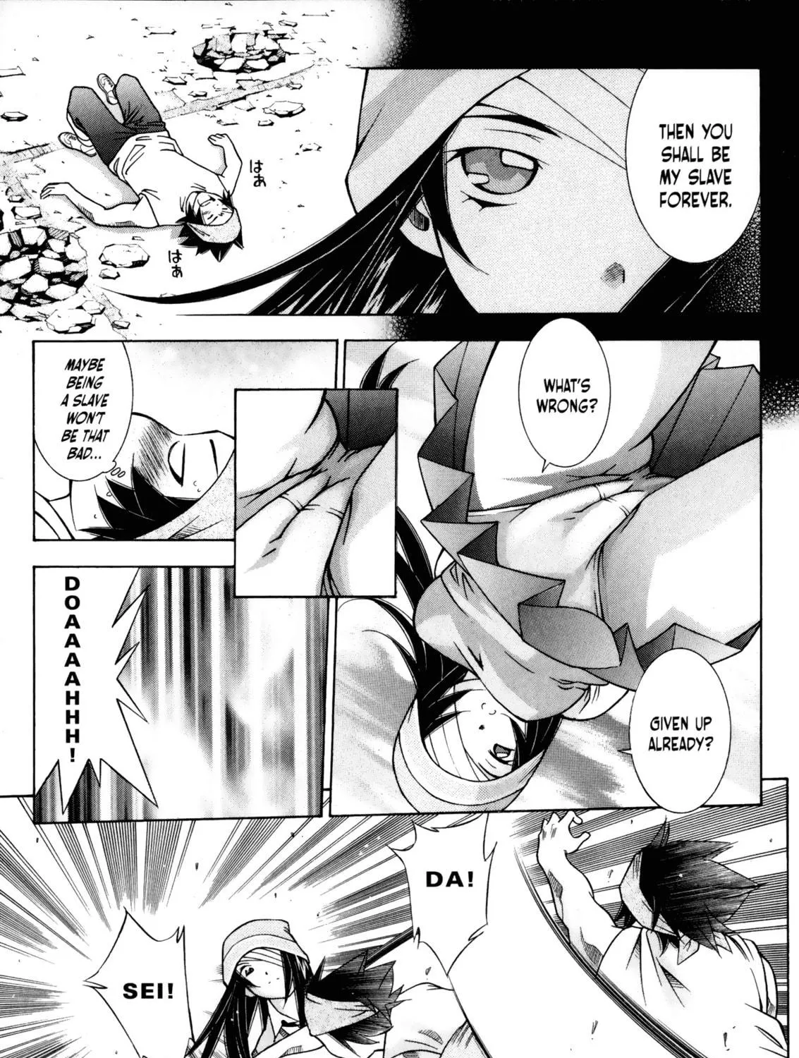 Read Battle Club chapter 25 image 16 on Lezhin