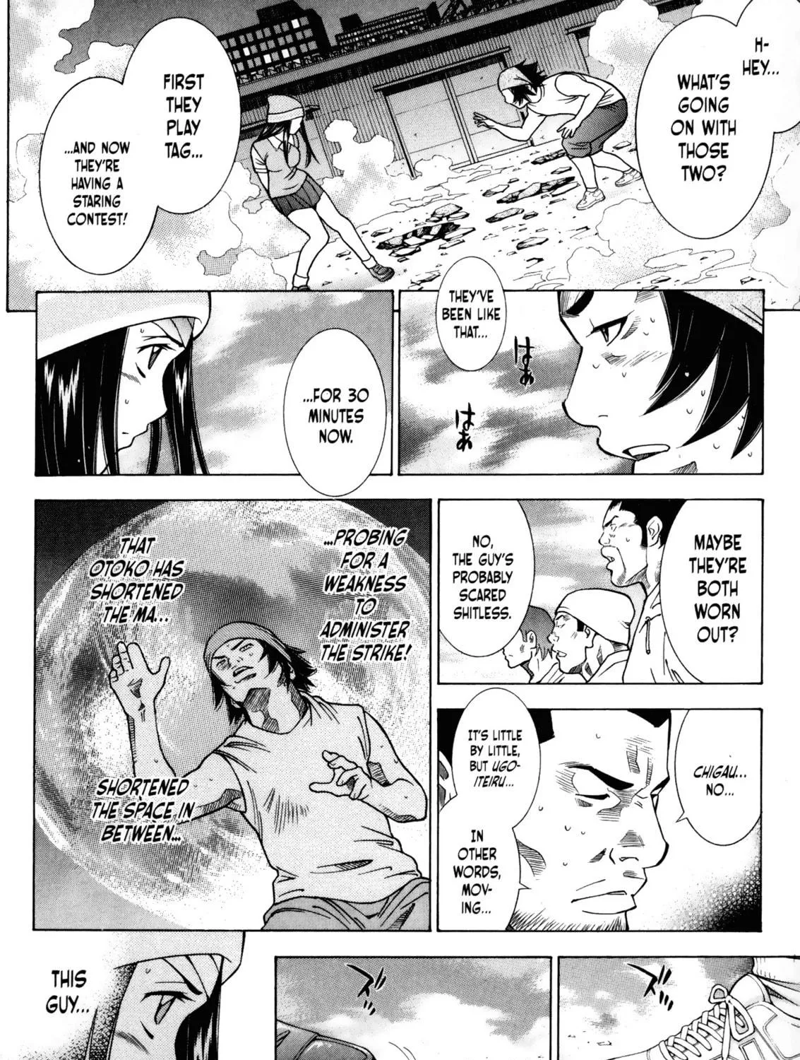Read Battle Club chapter 25 image 22 on Lezhin